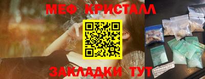 дурь Бугуруслан