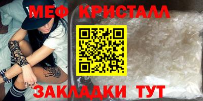 дурь Бугуруслан