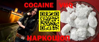 дурь Бугуруслан