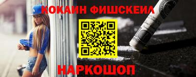 героин Бузулук