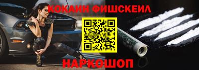 героин Бузулук