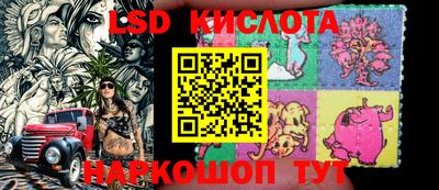 дурь Бугуруслан