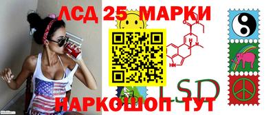 героин Бузулук