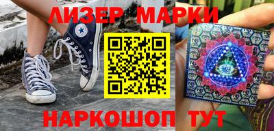 героин Бузулук