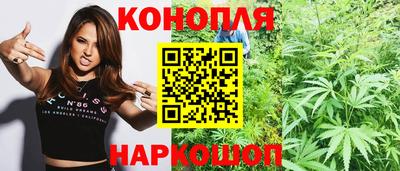 героин Бузулук