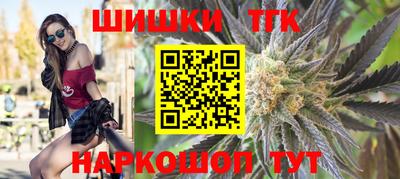 дурь Бугуруслан