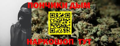 героин Бузулук