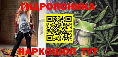 дурь Бугуруслан