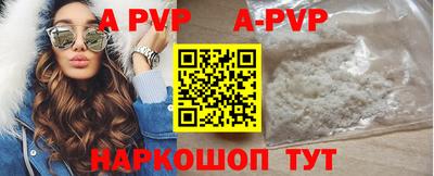 дурь Бугуруслан