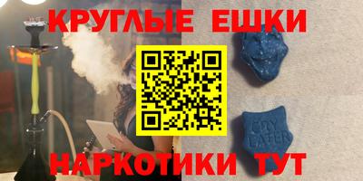 дурь Бугуруслан