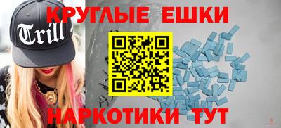 героин Бузулук