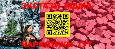 героин Бузулук