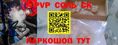 apvp Усть-Илимск