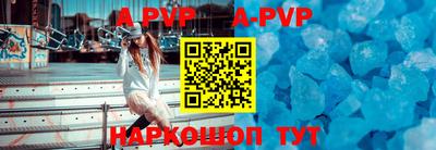 дурь Бугуруслан