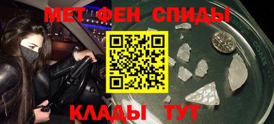 дурь Бугуруслан
