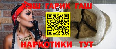 дживик Усть-Джегута