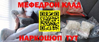 дурь Бугуруслан