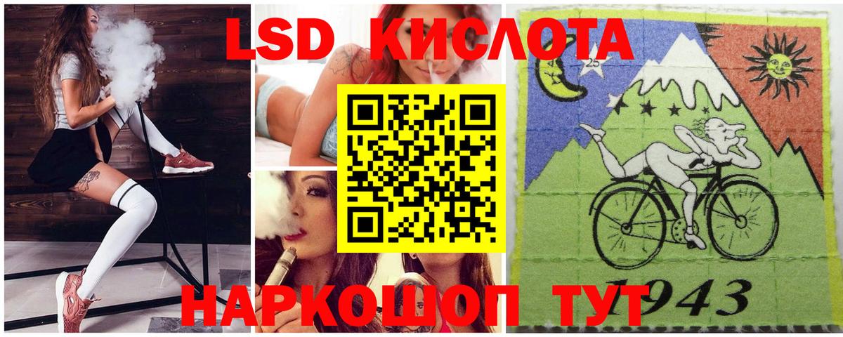 Марки N-bome  Марки NBOMe 1500мкг  Марки NBOMe 1500мкг  Вход с VPN  Медногорск 